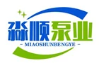 Hebei Miaoshun Pɔmpɛ Nnwumayɛbea Kuw, Ltd.