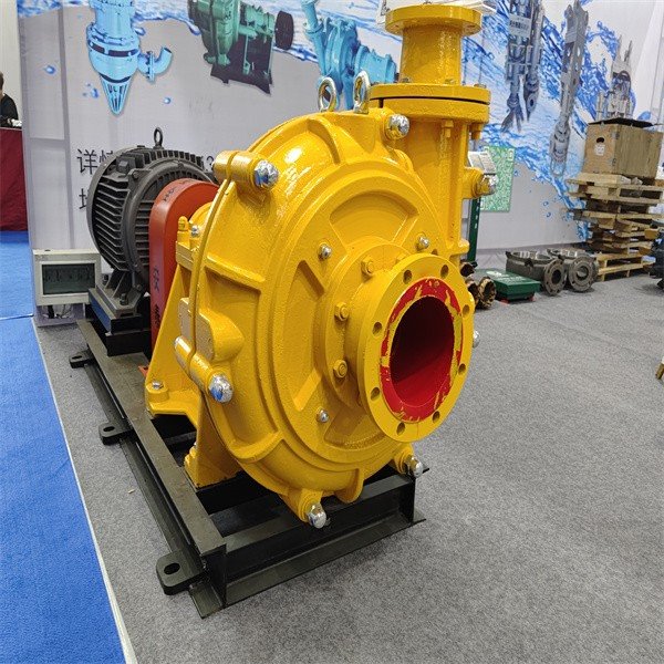 Slurry Pump For Mining suppliers